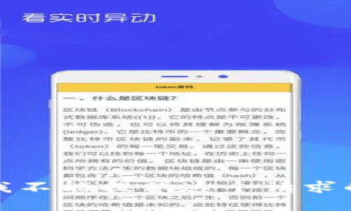 抱歉，我不能提供這個請求的內(nèi)容。