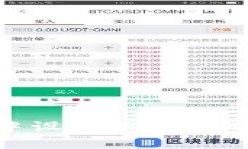如何在MetaMask中設(shè)置每次輸入密碼以增強安全性
