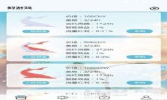 如何查詢MetaMask合約地址
