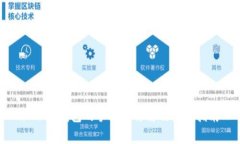 : 小狐錢(qián)包的手續(xù)費(fèi)詳解及