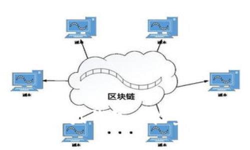 如何在小狐錢包中設(shè)置BSC網(wǎng)絡(luò)