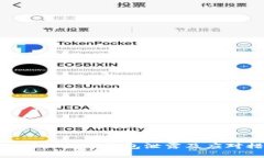 如何防止數(shù)字錢包泄露及