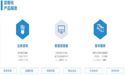 小狐零錢包圖解大全：設計、制作與使用指南