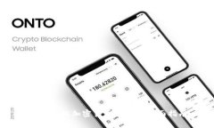 蘋(píng)果手機(jī)加密貨幣錢(qián)包的