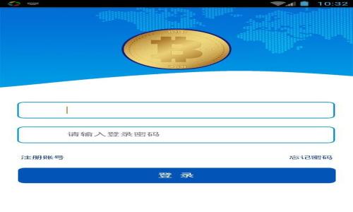 如何下載郵政數(shù)字錢(qián)包APP：全面指南
