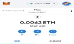 區(qū)塊鏈錢(qián)包詳解：公鑰與