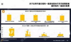 中行APP注銷數(shù)字錢包的詳