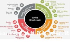探索類似Unibank的區(qū)塊鏈錢