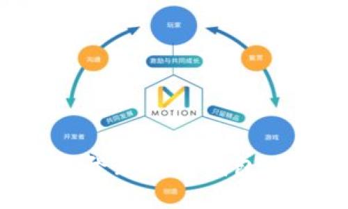 企業(yè)如何登錄數(shù)字錢包：詳盡指南