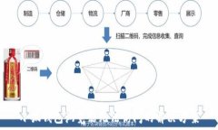   小狐錢包瀏覽器無法訪問