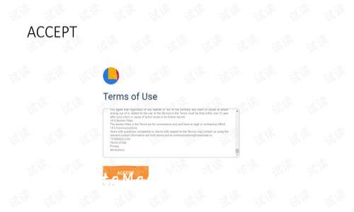 如何在MetaMask中添加幣安幣 (BNB)