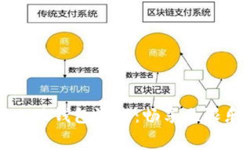 免費(fèi)下載小狐錢包游戲：暢享無限樂趣與福利
