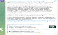 如何將加密錢包與門禁卡