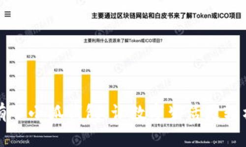 有了小狐錢(qián)包，讓數(shù)字生活更輕松