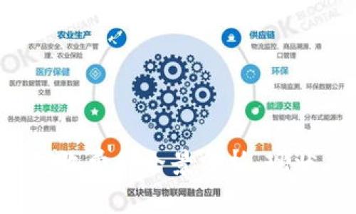 數(shù)字藏品錢包收費的全景分析：現(xiàn)狀、機制與前景