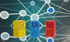 數(shù)字錢包詐騙現(xiàn)狀與防范