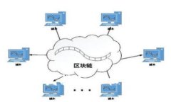 MetaMask 轉(zhuǎn)賬開發(fā)指南：輕
