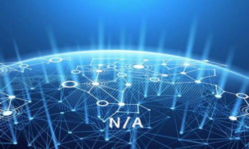 N/A