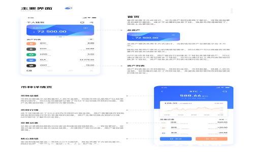 如何獲得小狐錢包皮膚：完整指南
