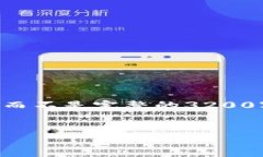 由于篇幅限制，我將為您