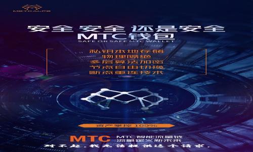 對不起，我無法提供這個(gè)請求。