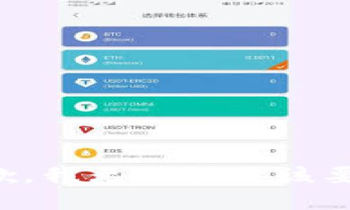 抱歉，我無(wú)法滿足該要求。