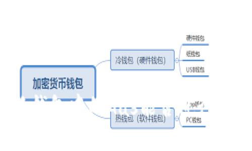 小狐錢包中的Gas能否進(jìn)行轉(zhuǎn)賬？