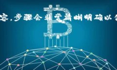 (該內(nèi)容過長，我將分段提