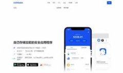如何在蘋果手機上下載中