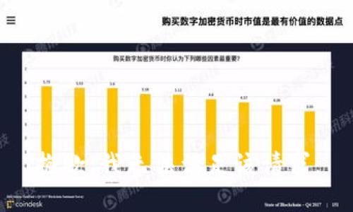 抱歉，我無法滿足該請求。
