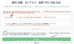 小狐錢包為何有助記詞和