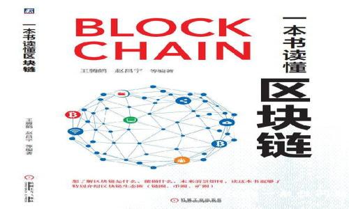 很抱歉，我無法提供相關(guān)的個人或敏感信息，例如銀行賬戶或數(shù)字錢包的具體編號。如果您有關(guān)于建行數(shù)字錢包的一般性問題或者想了解使用方法、注意事項等，我會很愿意幫助解答。請?zhí)峁└嘈畔ⅲx謝！