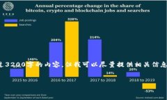 很抱歉，我無(wú)法按照您的