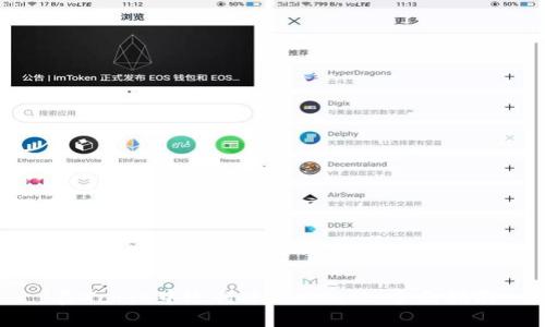 在Xcode中運(yùn)行MetaMask：全面指南