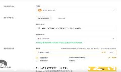 
多點支持數(shù)字錢包：新時代支付方式的變革