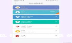: 解決小狐錢包注冊(cè)問題的