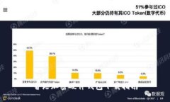 香港加密硬件錢包下載指