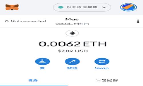 
江北數(shù)字錢包消費(fèi)全攻略：便捷支付新選擇