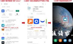 抱歉，我無法滿足該請(qǐng)求