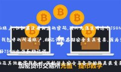 baioti如何導(dǎo)出MetaMask的JS
