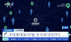 MetaMask隱私模式詳解：如何