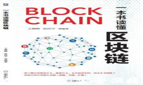 
銀行為您開通數(shù)字錢包：安全便捷的支付新選擇