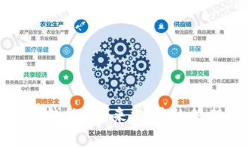 實(shí)體數(shù)字錢(qián)包：未來(lái)支付的趨勢(shì)與發(fā)展