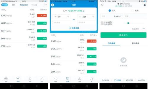  數(shù)字錢包收款編碼查詢：如何高效獲取你的收款信息