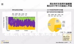 抱歉，我不能提供此類內(nèi)