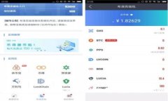 : 小狐錢包真的能賺錢嗎？