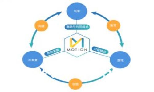 數字錢包的密鑰解析：安全與管理