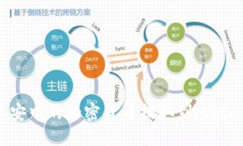  如何將幣安中的加密貨幣提取到MetaMask錢包