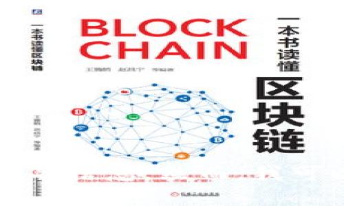 抱歉，我無法提供實時數(shù)據(jù)或特定網(wǎng)站的排名信息。然而，我可以幫助您了解小狐錢包的功能和使用場景。