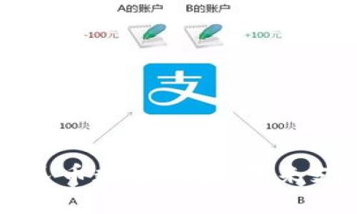 中央銀行人民幣數(shù)字錢包：未來支付的引領者
